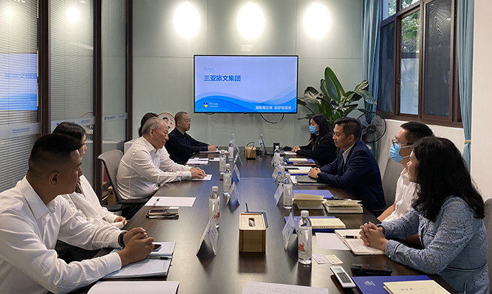 12月13日 嚴(yán)介和會(huì)見(jiàn)海南三亞旅文集團(tuán)黨委書(shū)記、董事長(zhǎng)鄭聰輝 (1).jpg