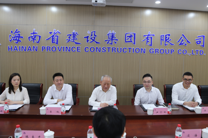 嚴(yán)介和理事長(zhǎng)同海南省建設(shè)集團(tuán)黨委書記、董事長(zhǎng)易偉會(huì)談2.png