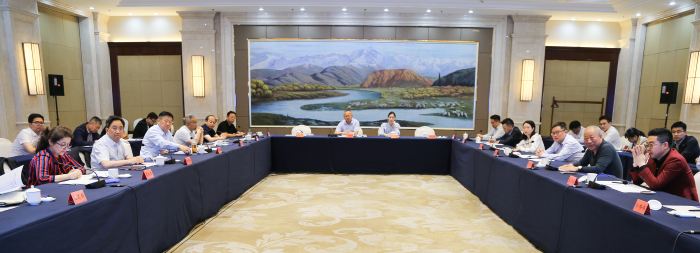 與新疆伊犁州直舉行戰(zhàn)略合作第一次對接會議1.png