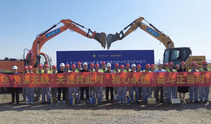 03 在新疆昌吉州呼圖壁縣農(nóng)田水利建設(shè)工程項(xiàng)目現(xiàn)場(chǎng)1.jpg