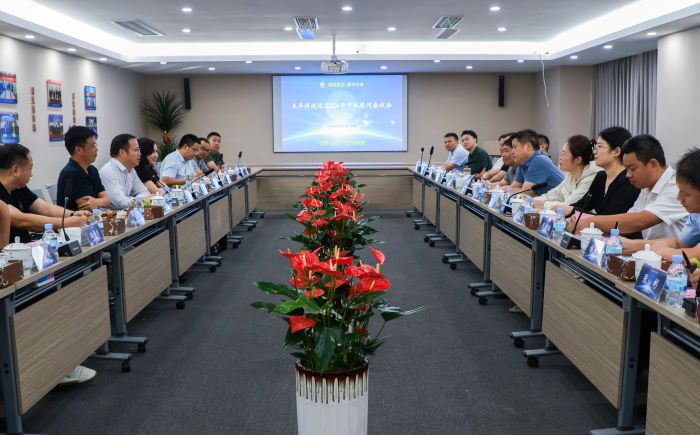 04 在廣東梅州梅縣銅箔基礎(chǔ)設(shè)施建設(shè)項(xiàng)目現(xiàn)場(chǎng)2.jpg